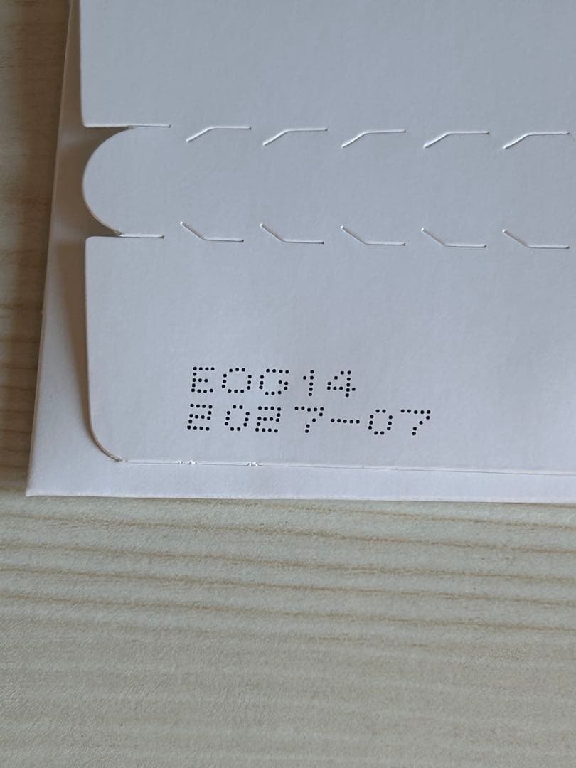 ライフウェーブ　アイスウェーブ　30枚＋X39 10枚