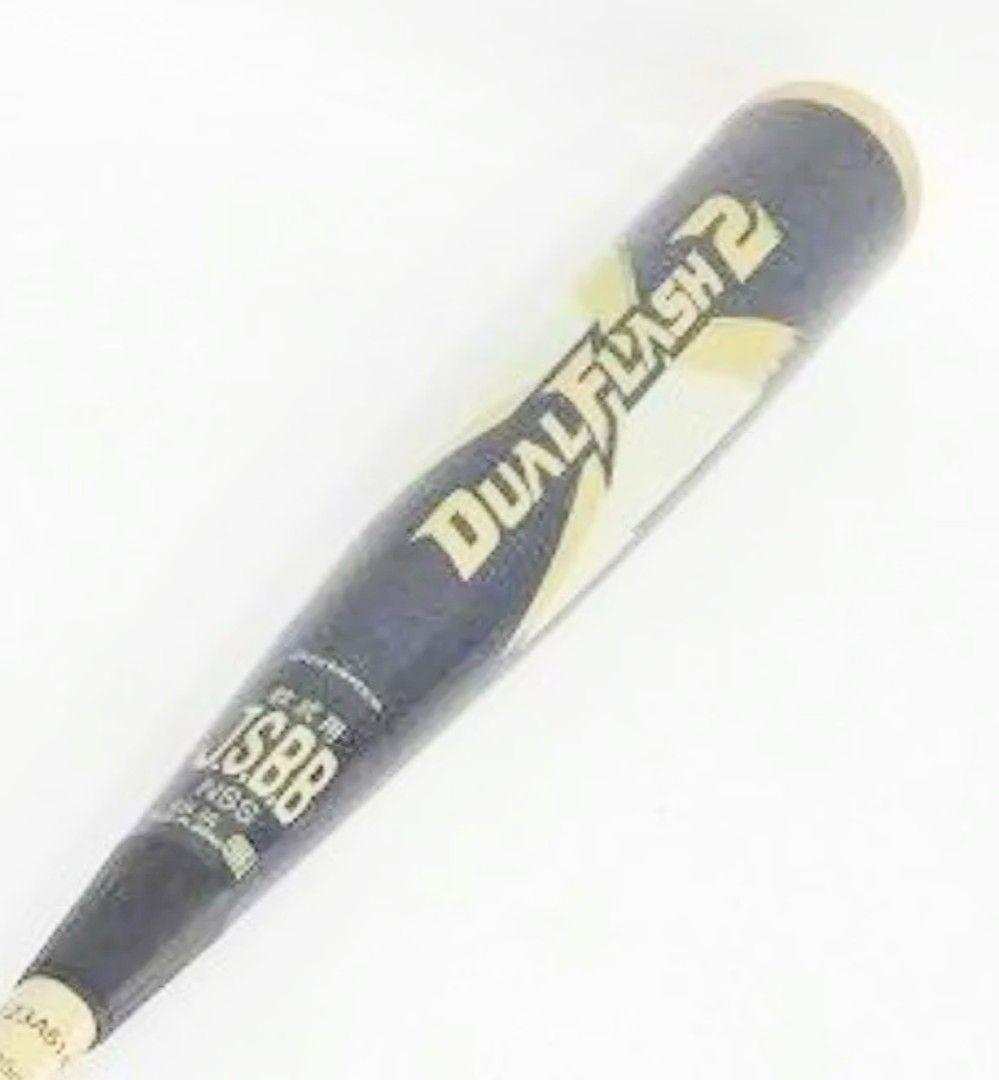 85cm デュアルフラッシュ 複合 バット DUALFLASH 85センチ