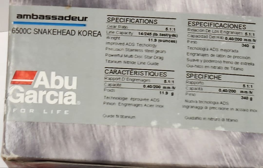 Abu Garcia 6500c ベイトリール オレンジカモ korea 雷魚