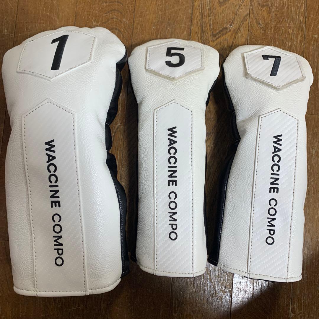 【3本セット】WACCINE COMPO WAC LS01 ワクチンシャフト