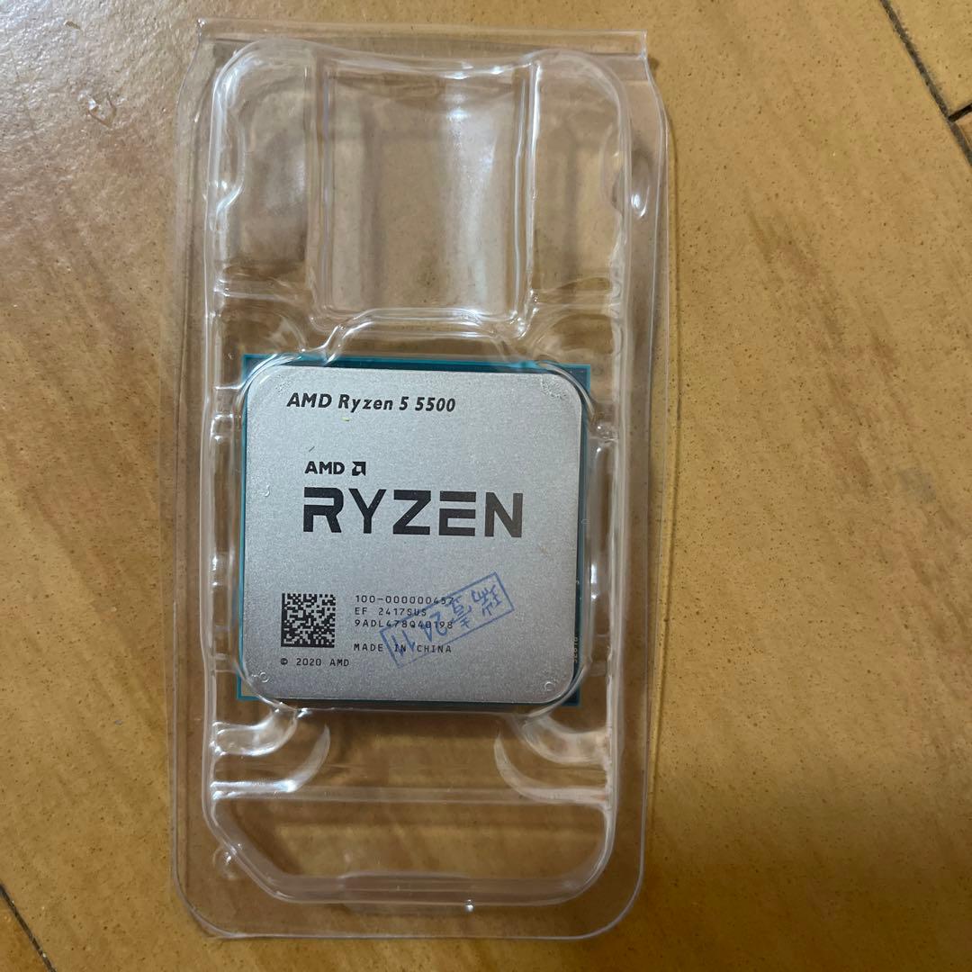 CPU Ryzen5 5500