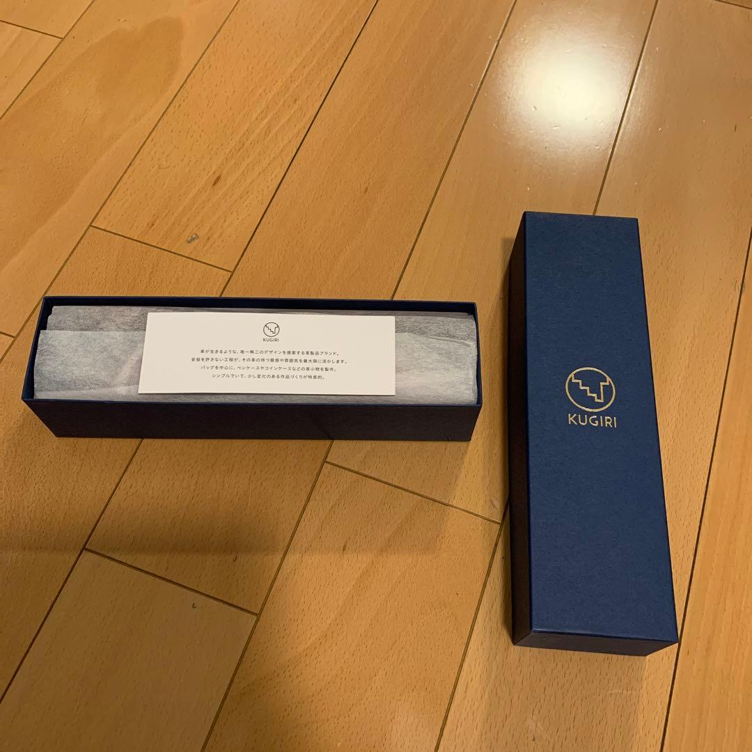 KUGIRIレザー スエード ペンケース
