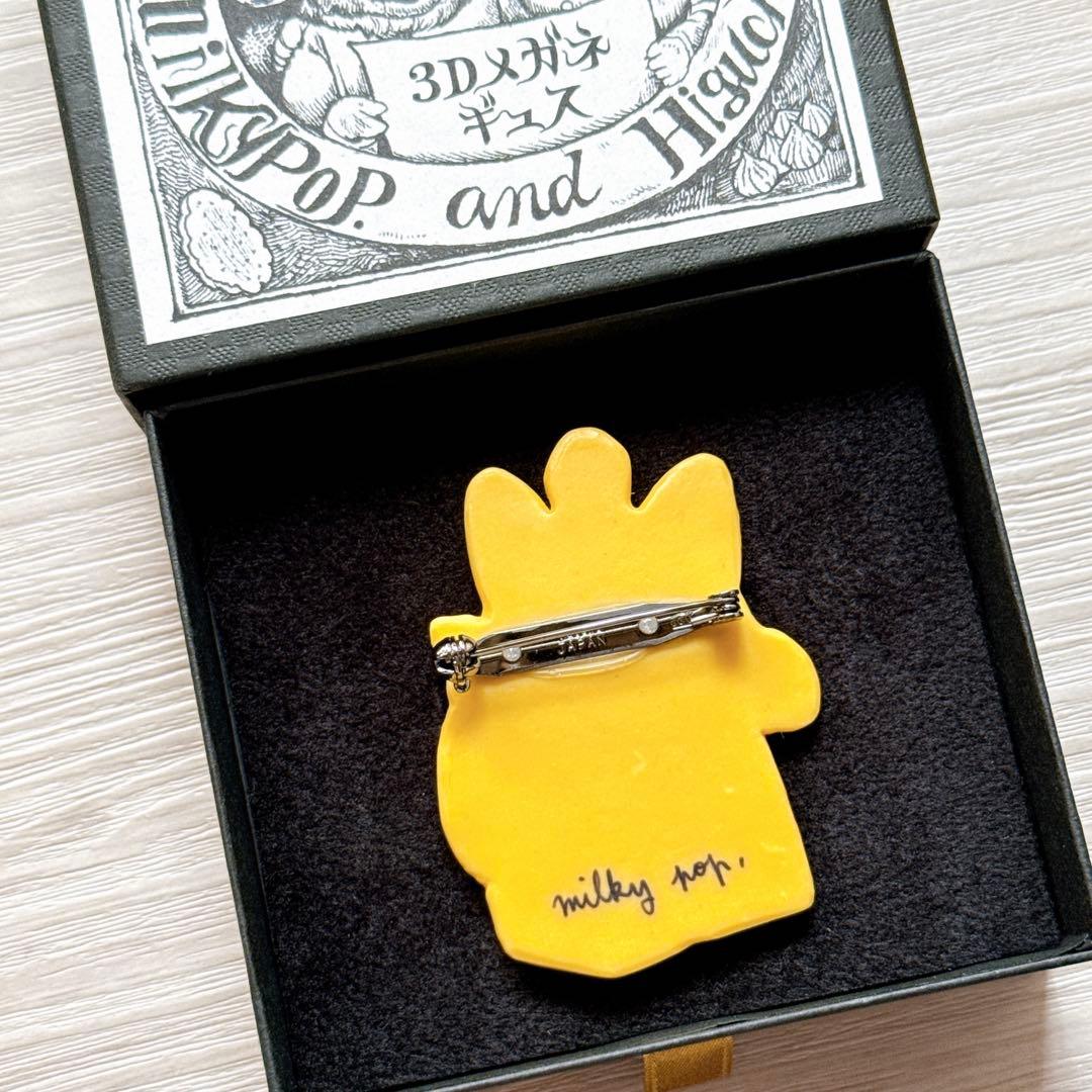 ヒグチユウコ クッキー ブローチ 3Dメガネギュス ミルキーポップ ボリス雑貨店