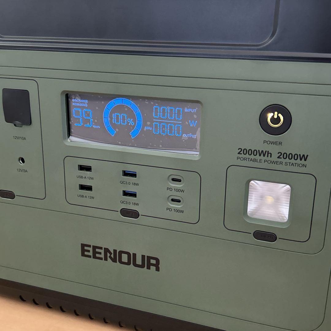 EENOUR ポータブル電源 P2001