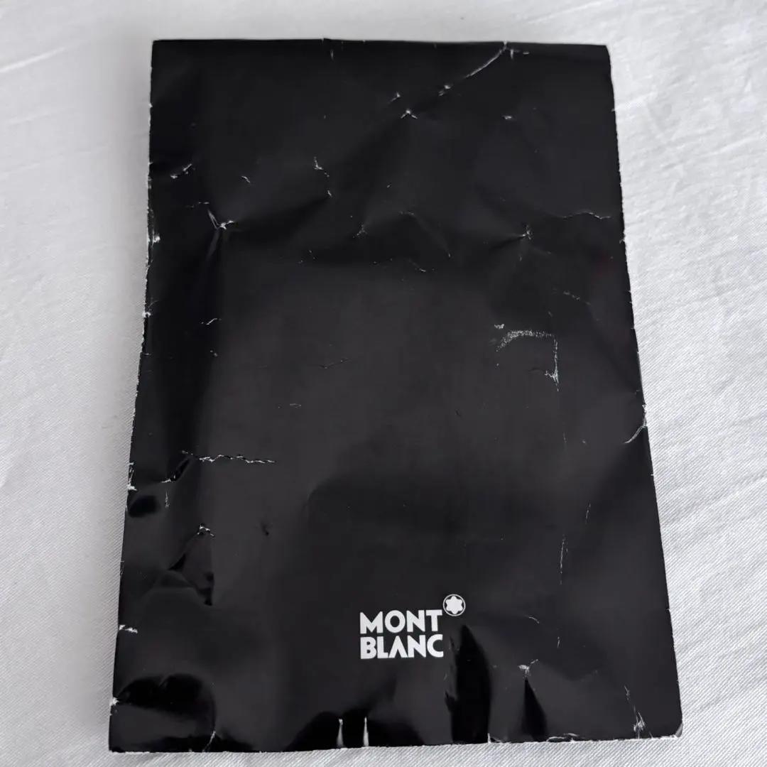 MONTBLANC P145-F マイスターシュテュック ブラック×シルバー