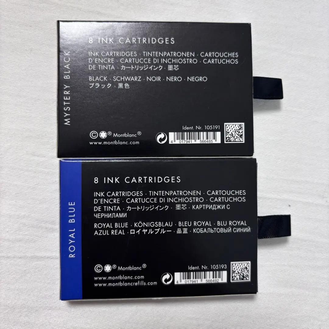 MONTBLANC P145-F マイスターシュテュック ブラック×シルバー