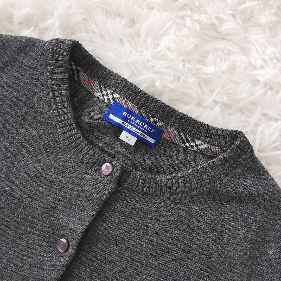 バーバリー ホースロゴ刺繍 ノヴァチェック ウール カーディガン グレー 38