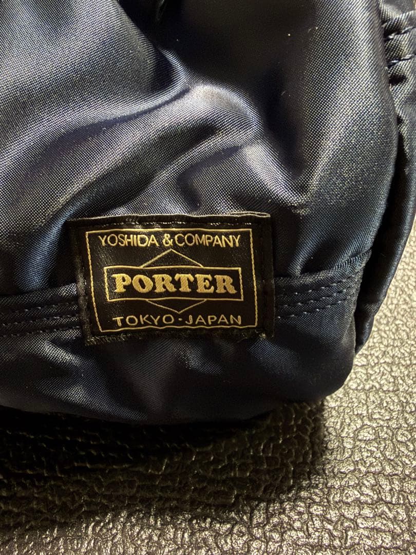 ポーター　タンカー　ロールバッグ
