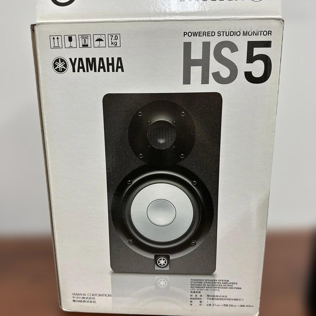 【YAMAHA】ヤマハ HS5 スピーカー アクティブスピーカー　ペア