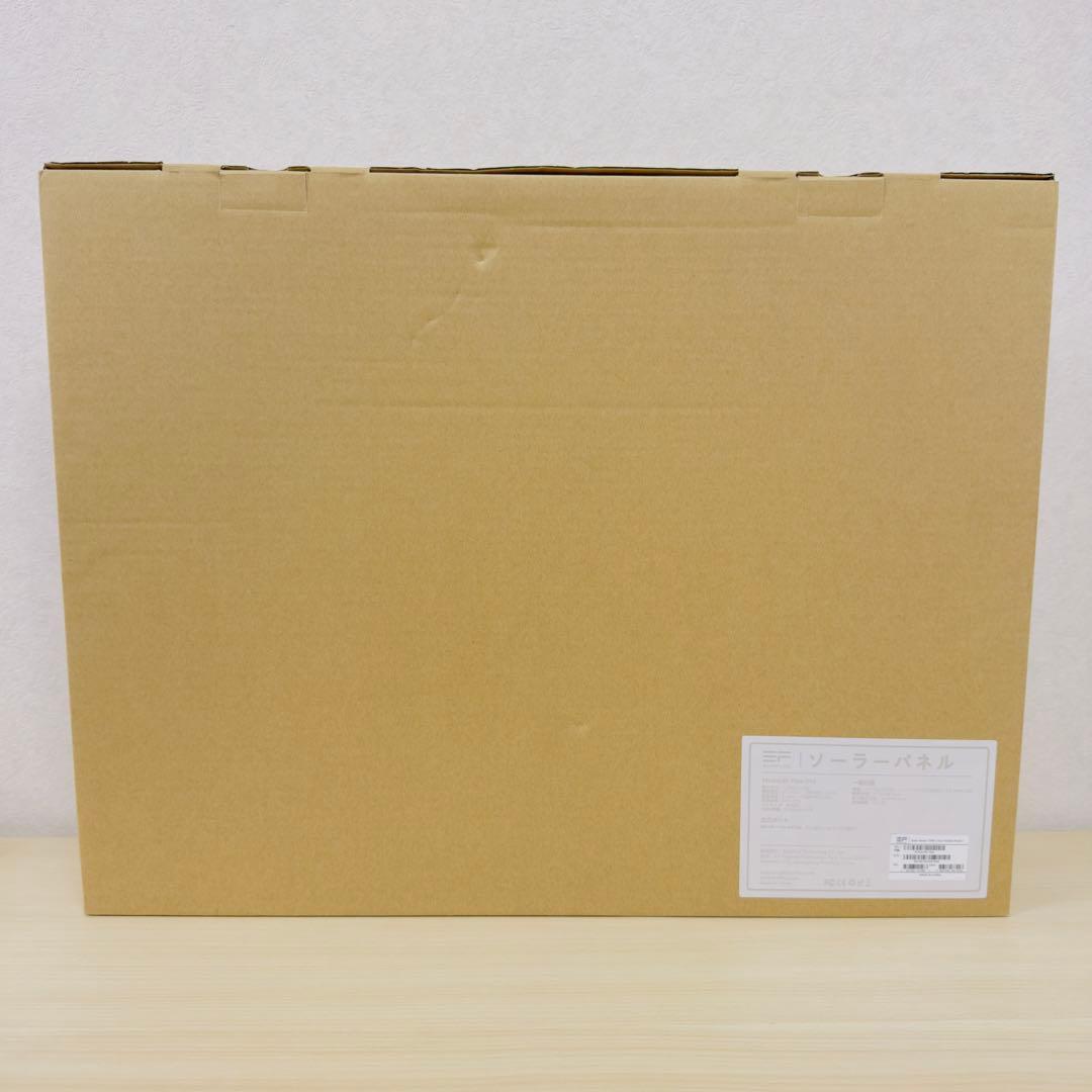 EcoFlow ソーラーパネル110W 折り畳み式 高効率 防災 アウトドア