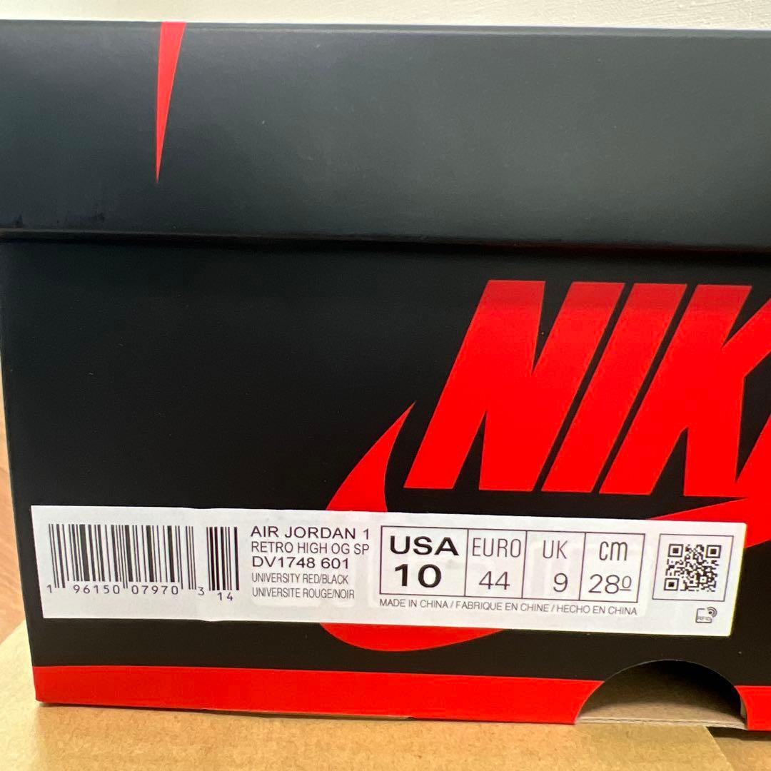 シューズ(男性用) Nike Air Jordan 1 Retro High OG