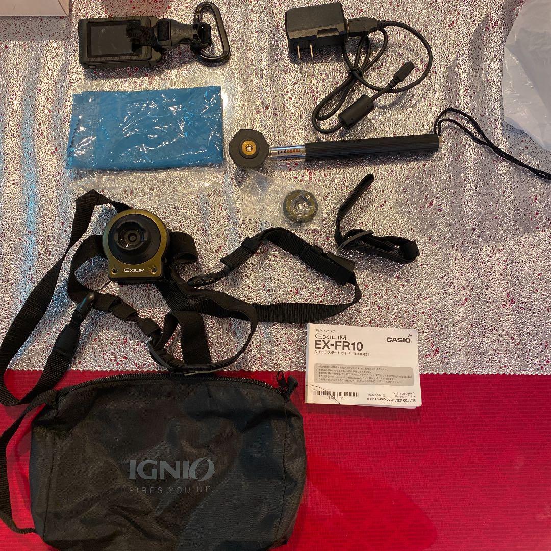 カシオ　EXILM EX-FR10 グリーン