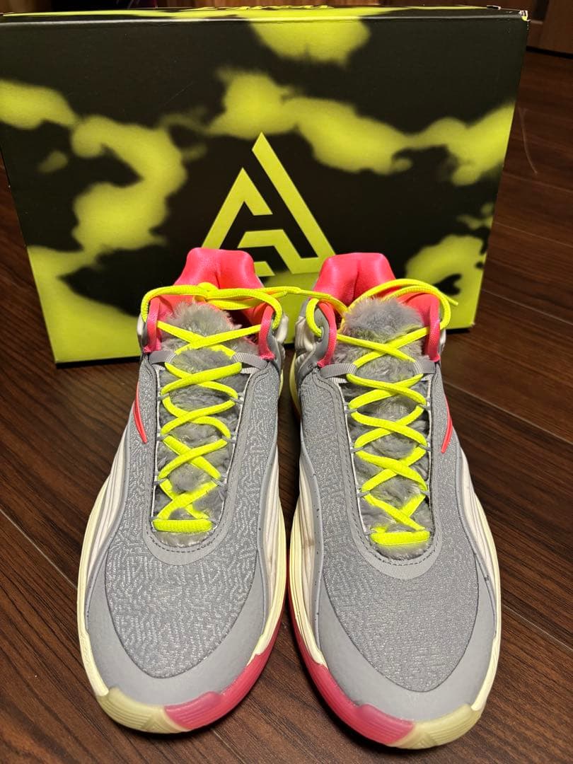 ヤニス フリーク 7 \"Shapeshift\" EP