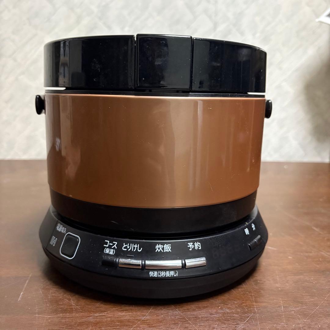 ブラウン炊飯器 2合炊き　RZ-TS202 HITACHI IH炊飯器
