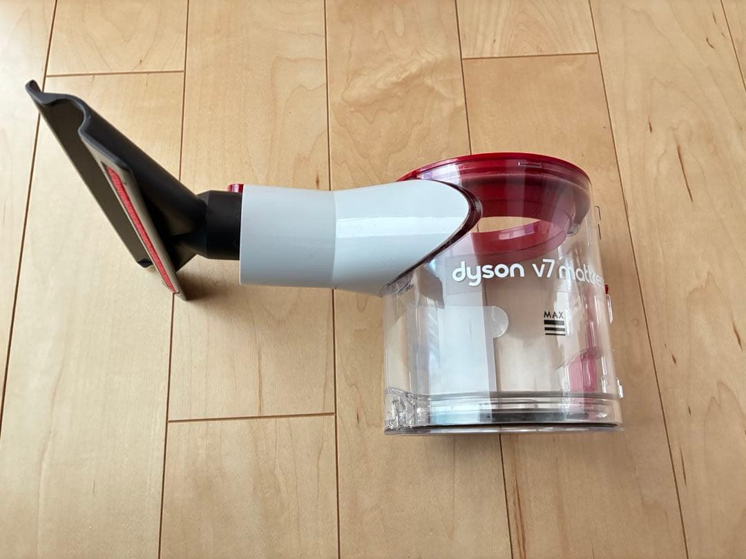 【dyson V7 Mattress HH11】ダイソンコードレスクリーナー