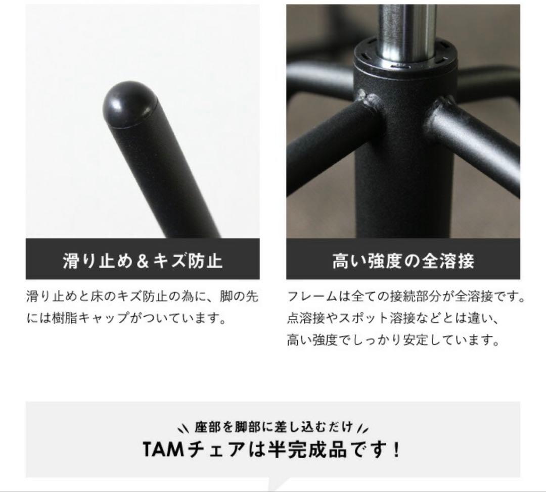 カウンターチェア2脚セット*ベージュ×ブラウン背もたれ　バーチェア スツール