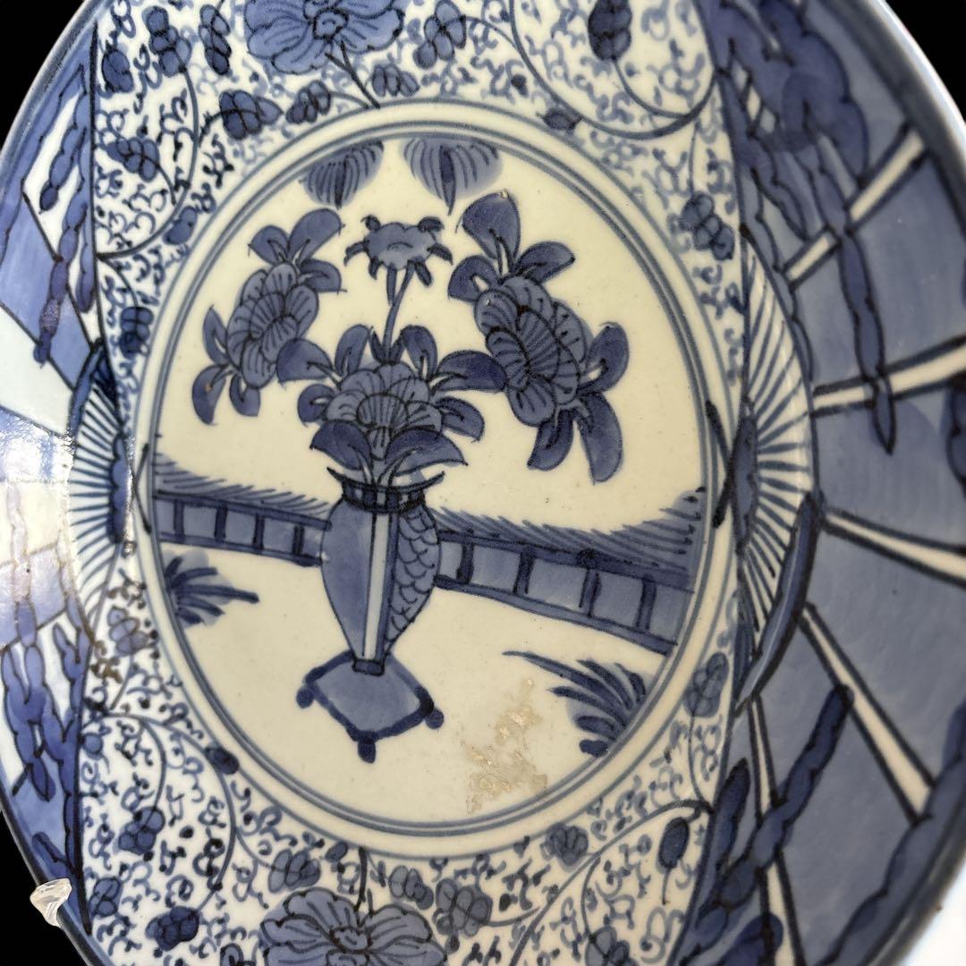 【古伊万里】江戸後期 染付花文 皿 青花磁器 和骨董 飾り皿 アンティーク