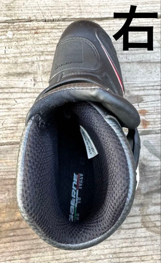 GAERNE ガエルネ　バイク　ライディングブーツ　ブラック　タフギア　27cm