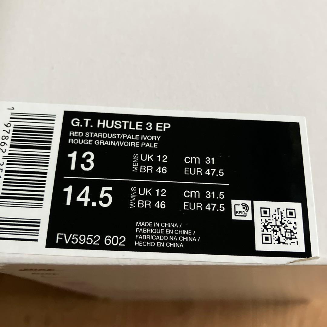 【美品】NIKE G.T HUSTLE 3 31センチ