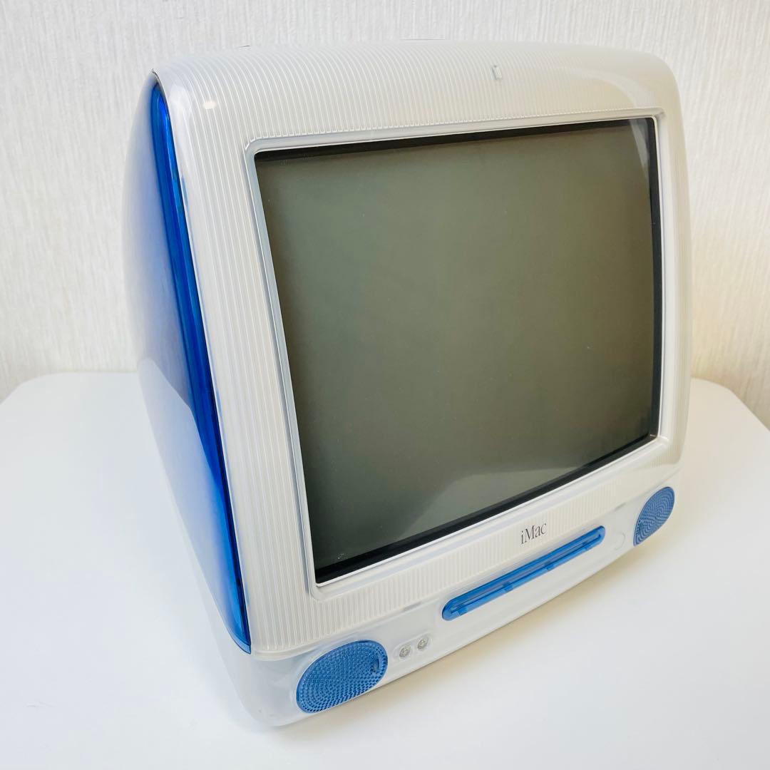 Apple iMac G3 iOS9 動作確認済 キーボード マウス付 送料無料