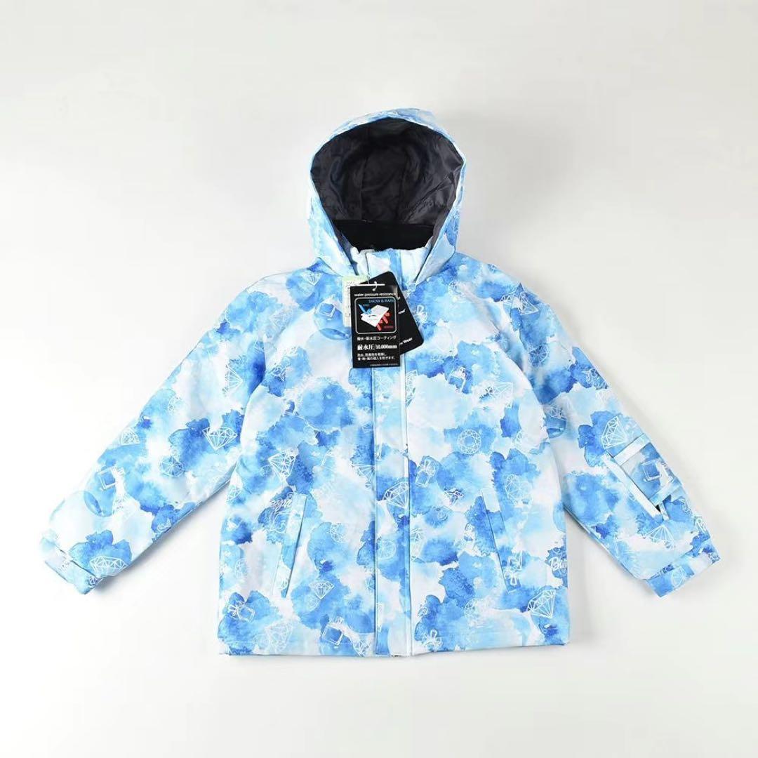 子供用スキーウェア 青系花柄 上下セット130cm