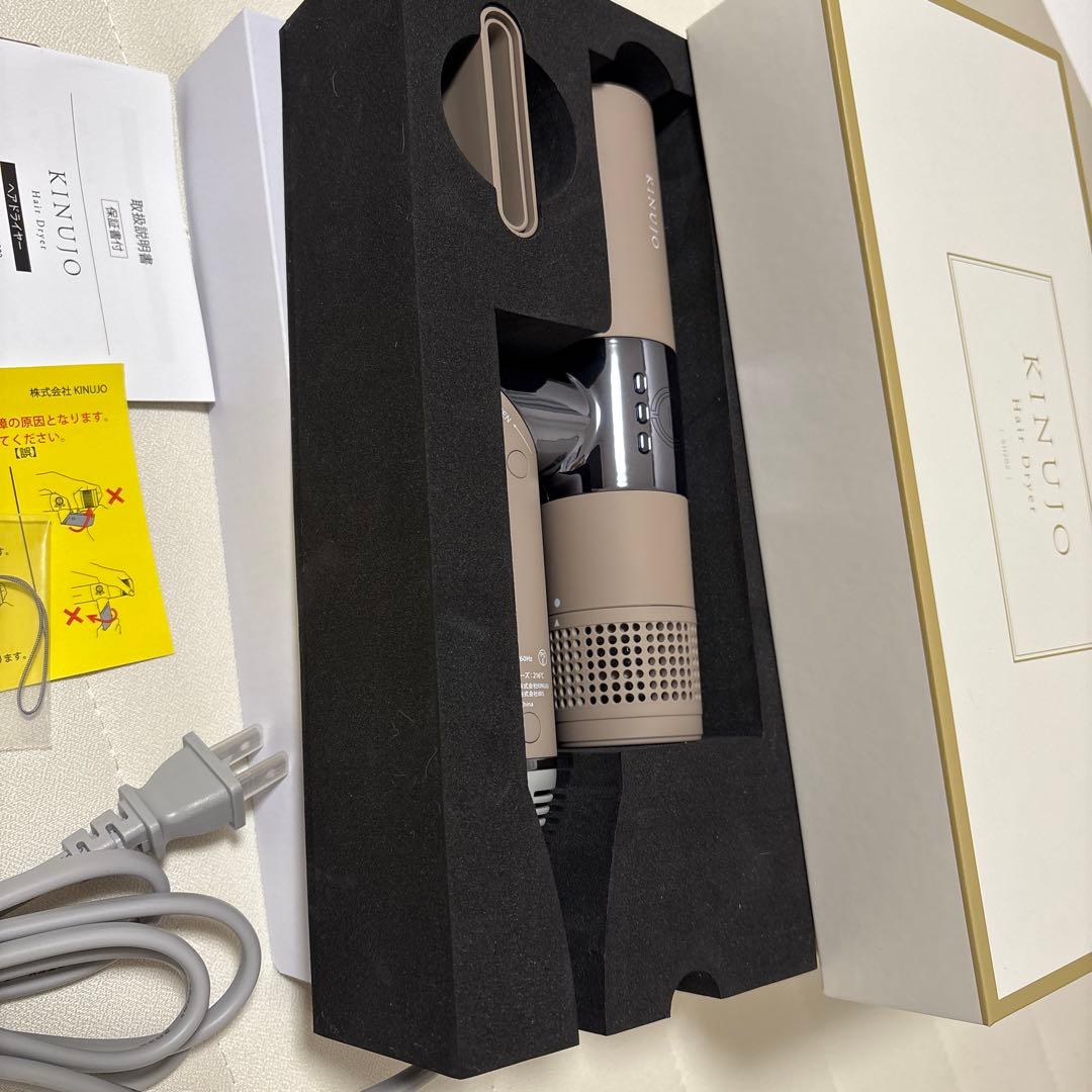 ほぼ新品【KINUJO】ヘアドライヤーKH202 モカ　正規店購入