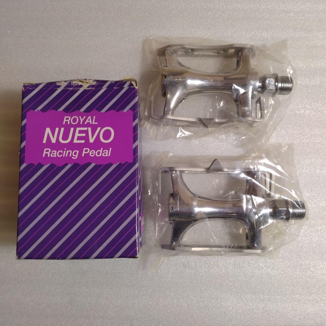 三ヶ島 ロイヤルヌーボ レーシングペタル NJS認定 新品未使用