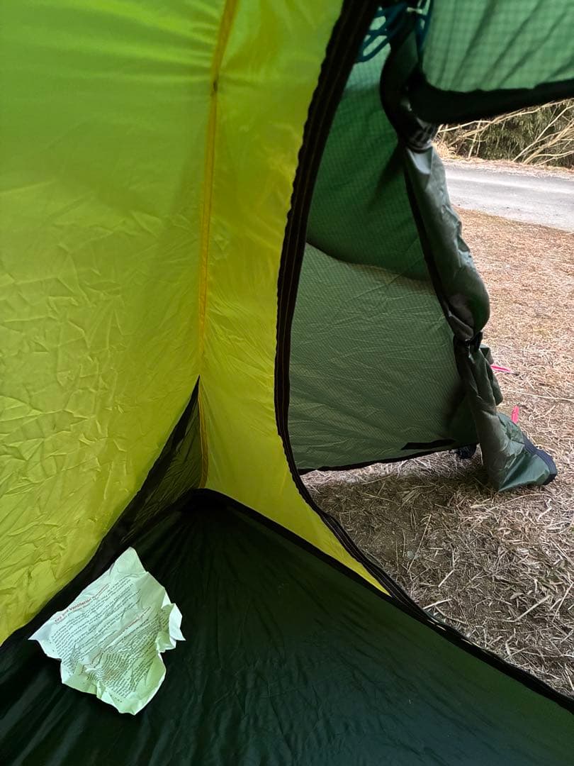 ソーラーフォトン2