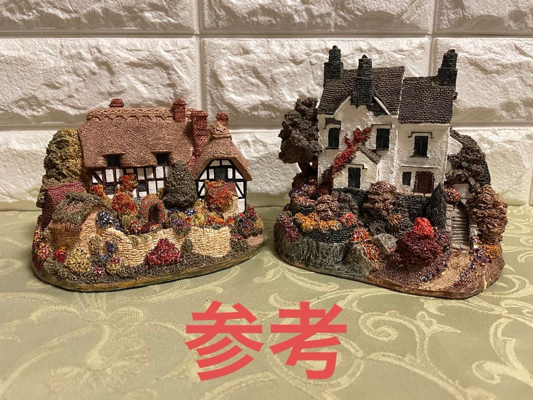 お正月セール❗️リリパットレーン314☆Beacon Heights