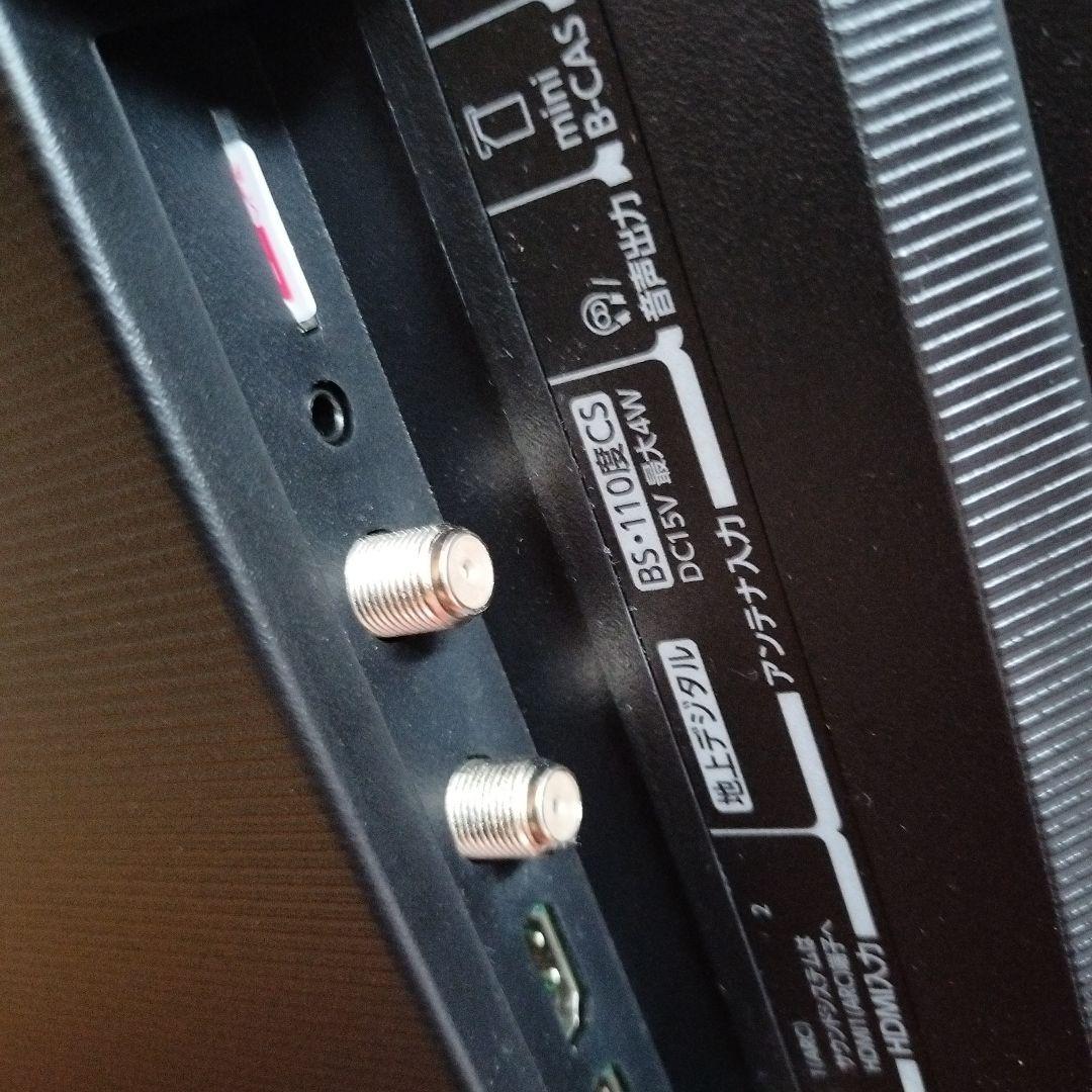 TOSHIBA REGZA 液晶テレビ 本体とリモコン付き　24インチ