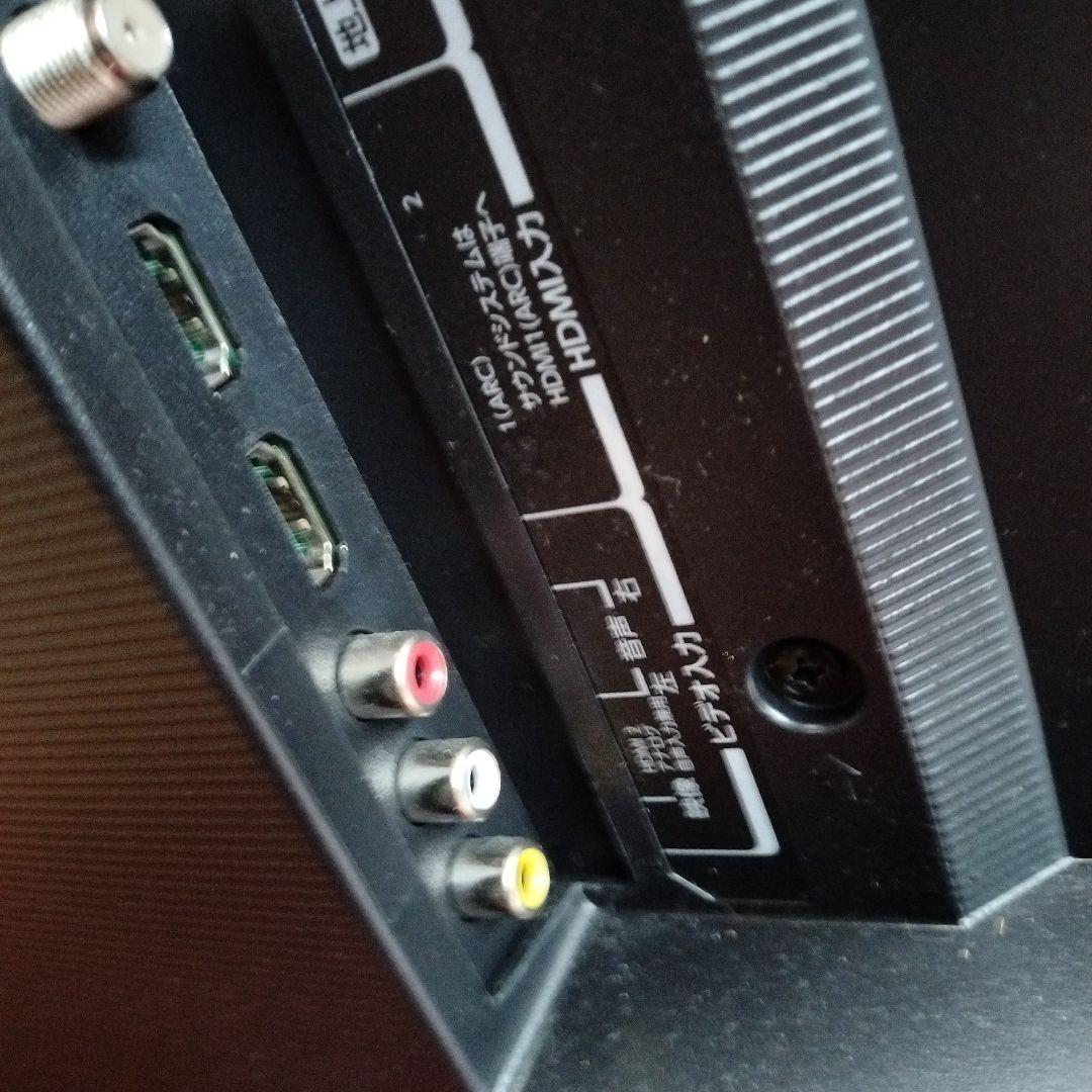 TOSHIBA REGZA 液晶テレビ 本体とリモコン付き　24インチ