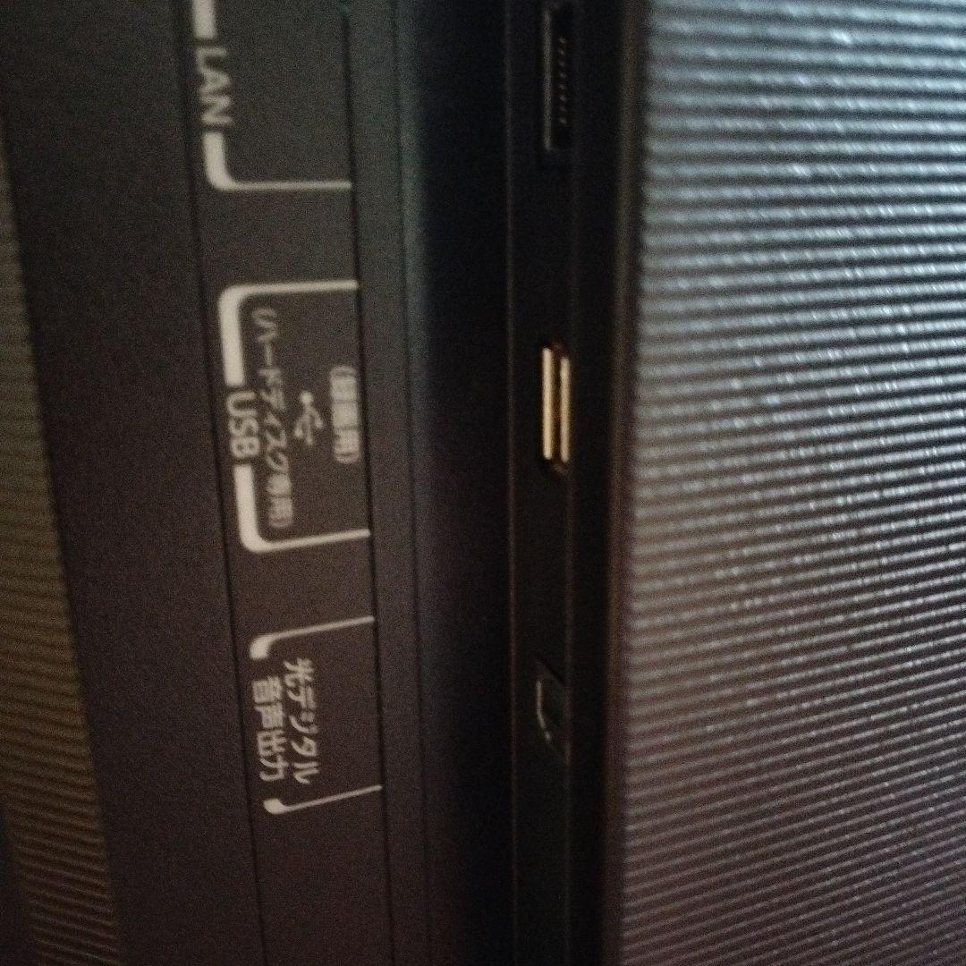 TOSHIBA REGZA 液晶テレビ 本体とリモコン付き　24インチ