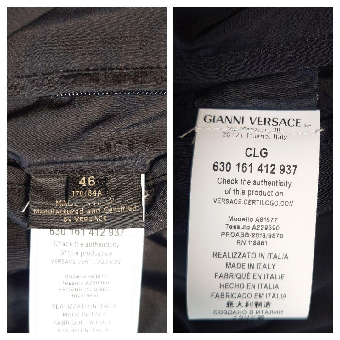 ジャケット・アウター Medusa Silk Blend Hooded Nylon Jacket