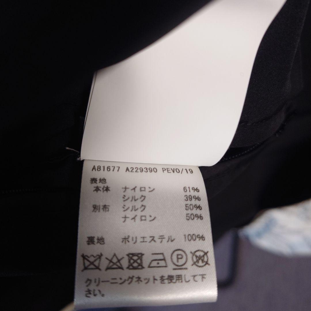 ジャケット・アウター Medusa Silk Blend Hooded Nylon Jacket