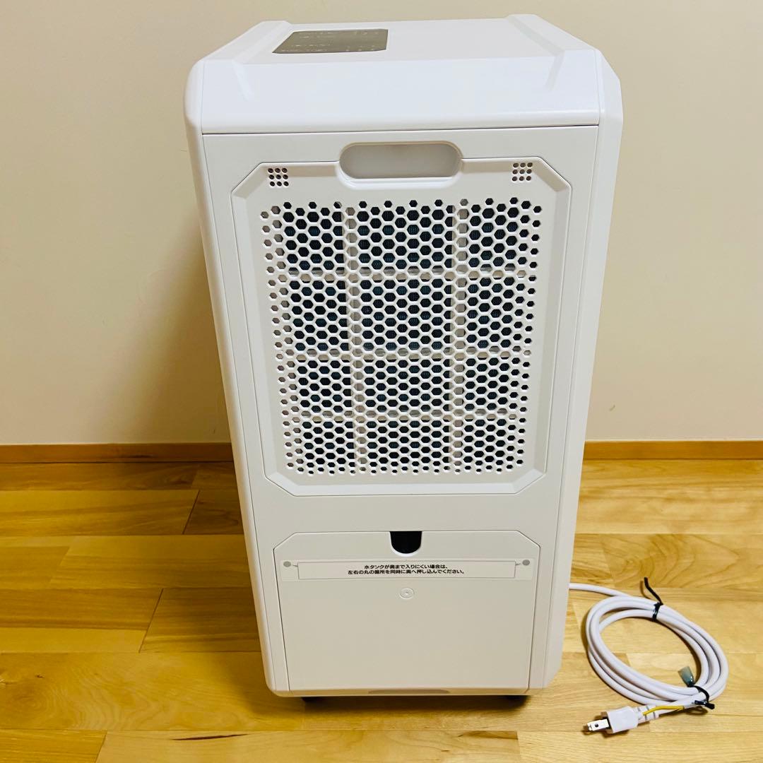 極美品 2025年製 スリーアップ DL-K2501 排熱レス スポットクーラー