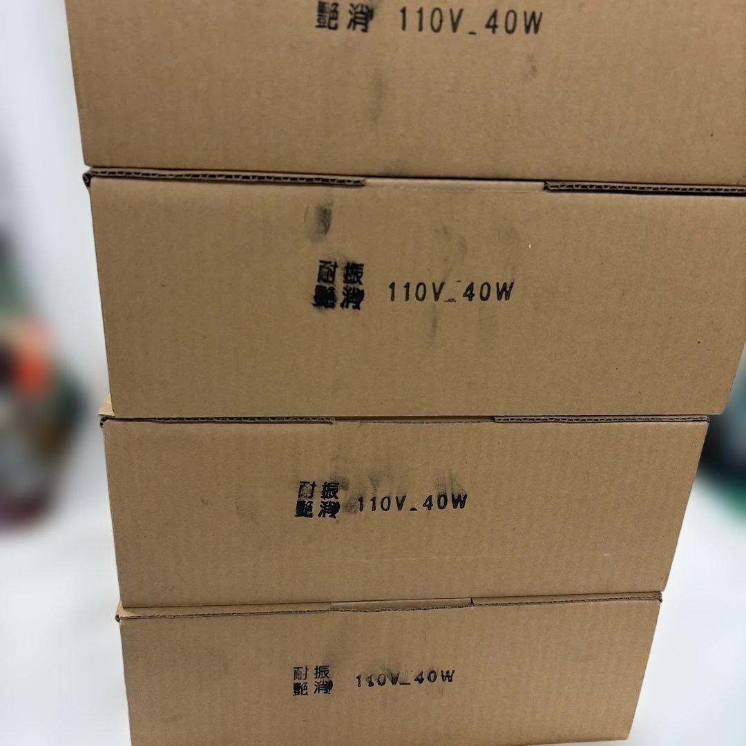 耐振艶消　白熱電球 110V 40W 25個セット4箱と17個計117ケ