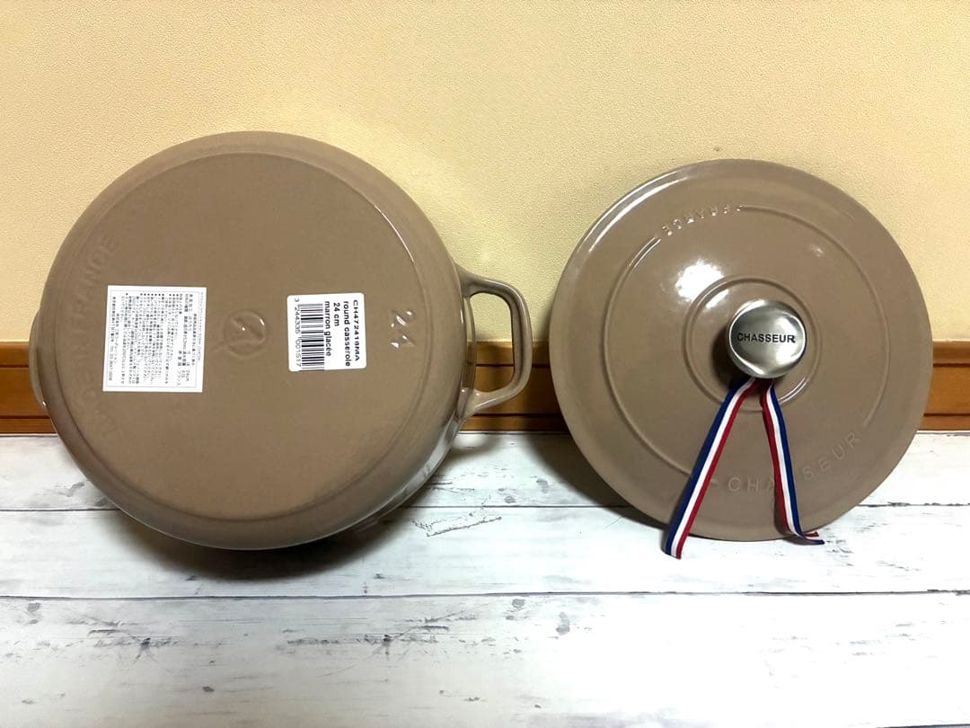 新品　CHASSEUR サブライム ラウンドキャセロール　24cm 両手鍋