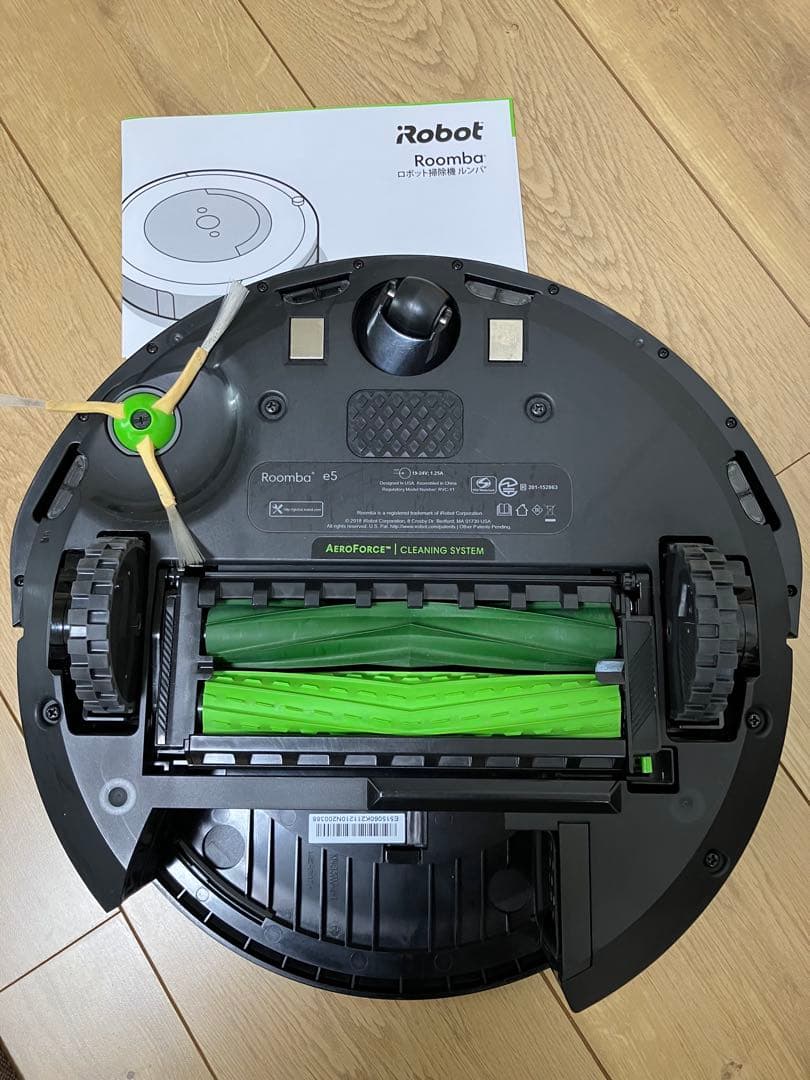 美品　iRobot Roomba e5 元箱　本体 充電器付き