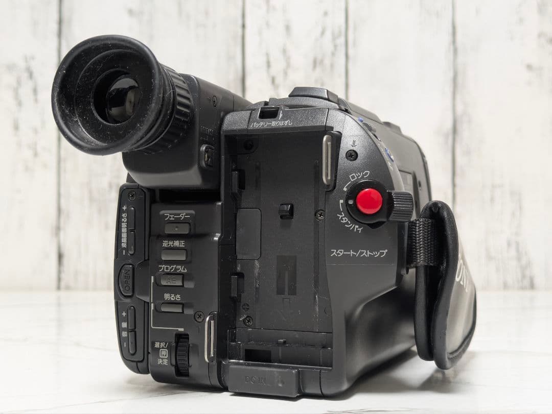 SONY　CCD-TRV425　Video8　規制前ナイトショット　豪華セット