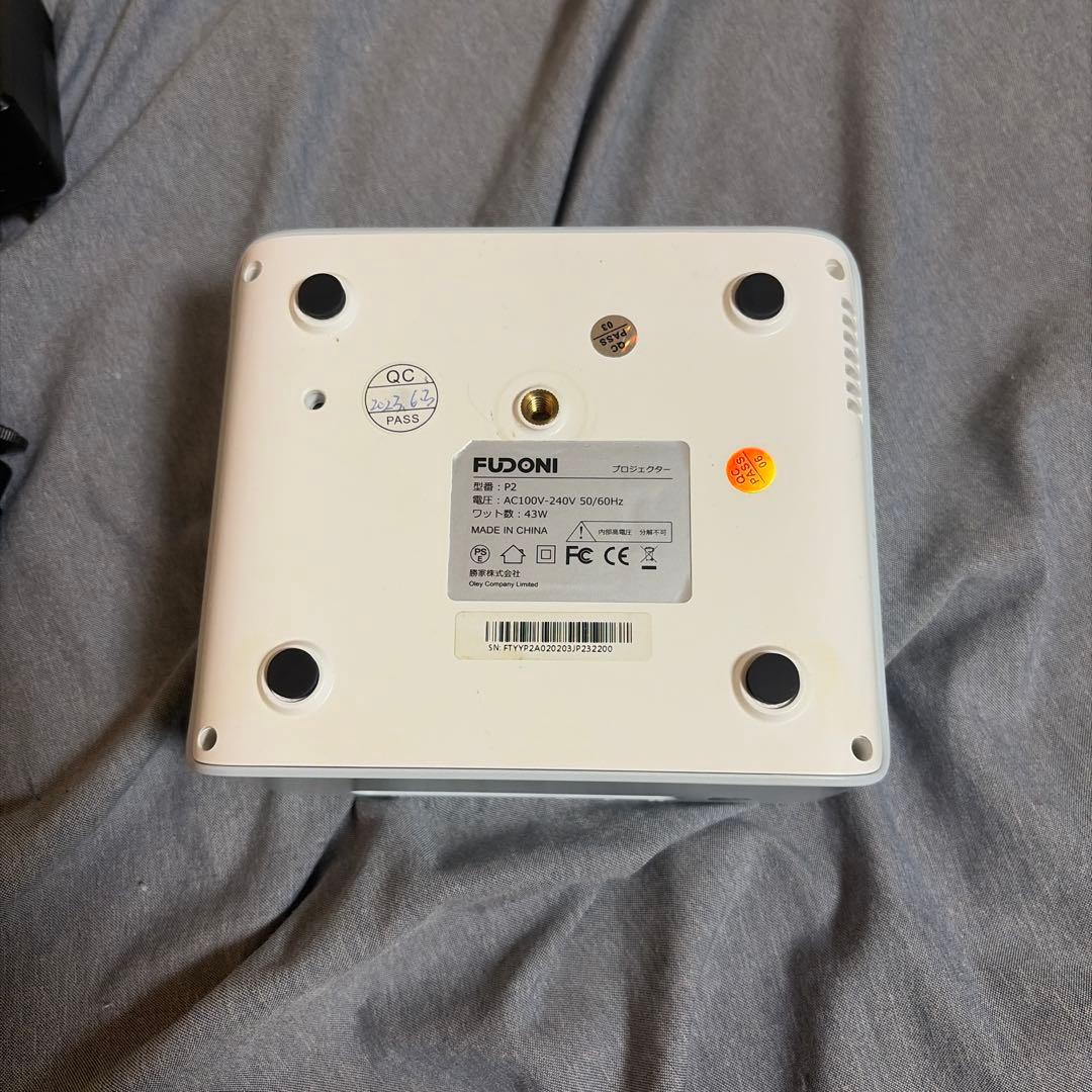 ミニプロジェクター小型