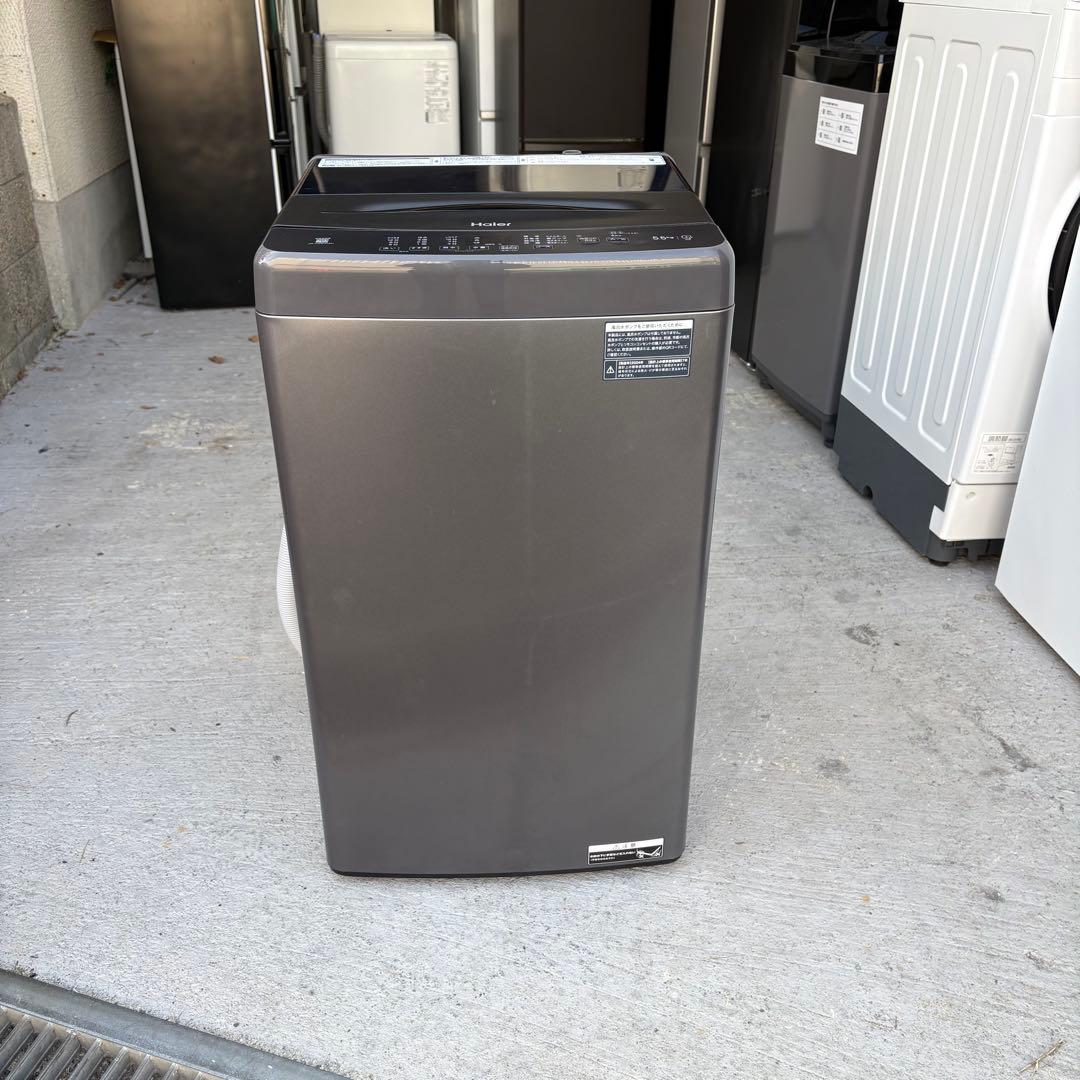 美品❗️ 2024年冷蔵庫洗濯機セット　一人暮らしセット　分解洗浄済み