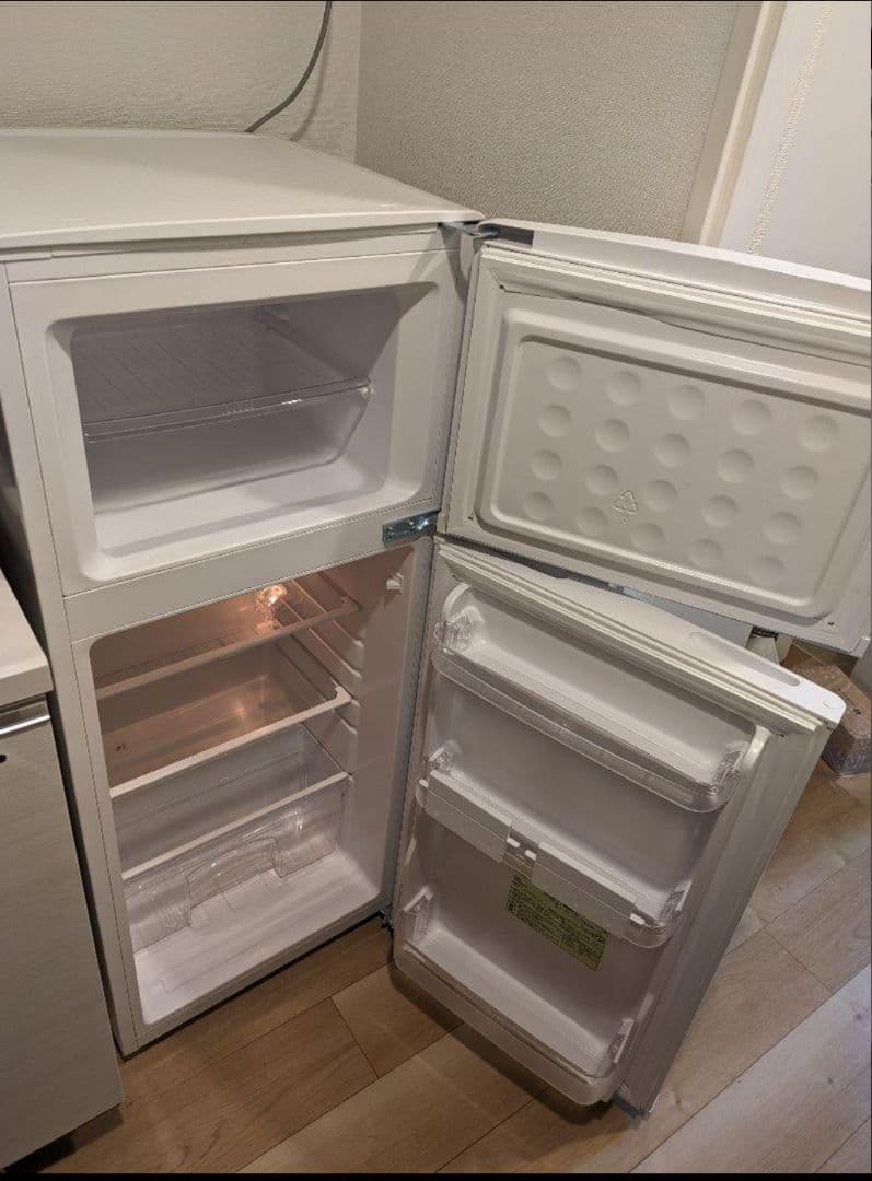 IRIS OHYAMA 冷蔵庫 ホワイト 一人暮らし