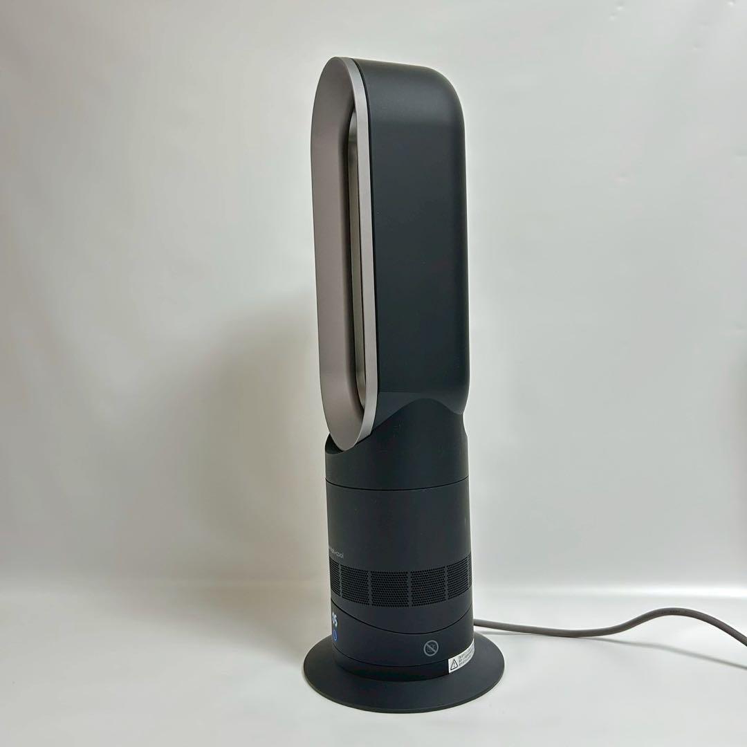 AM09 Hot+Cool ホットアンドクール　 AM09 2023 ブラック