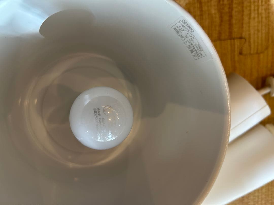 中古　オーデリック　2個セット　ペンダントライト　OP252135LC