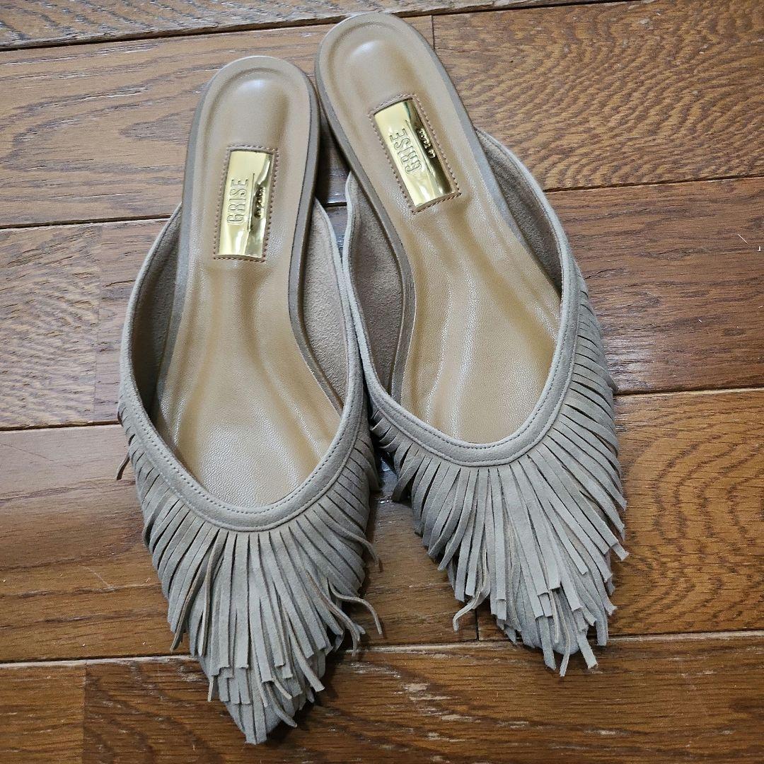 ルタロン　GRISEレザーFRINGEミュール　ベージュ