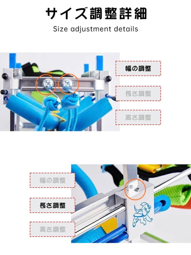 犬用 車いす 歩行器 アルミ製
