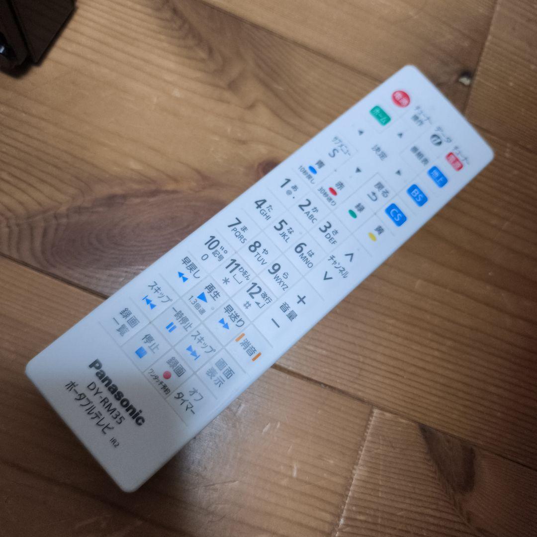 Panasonic プライベート・ビエラ　UN-15CN10D 動作品