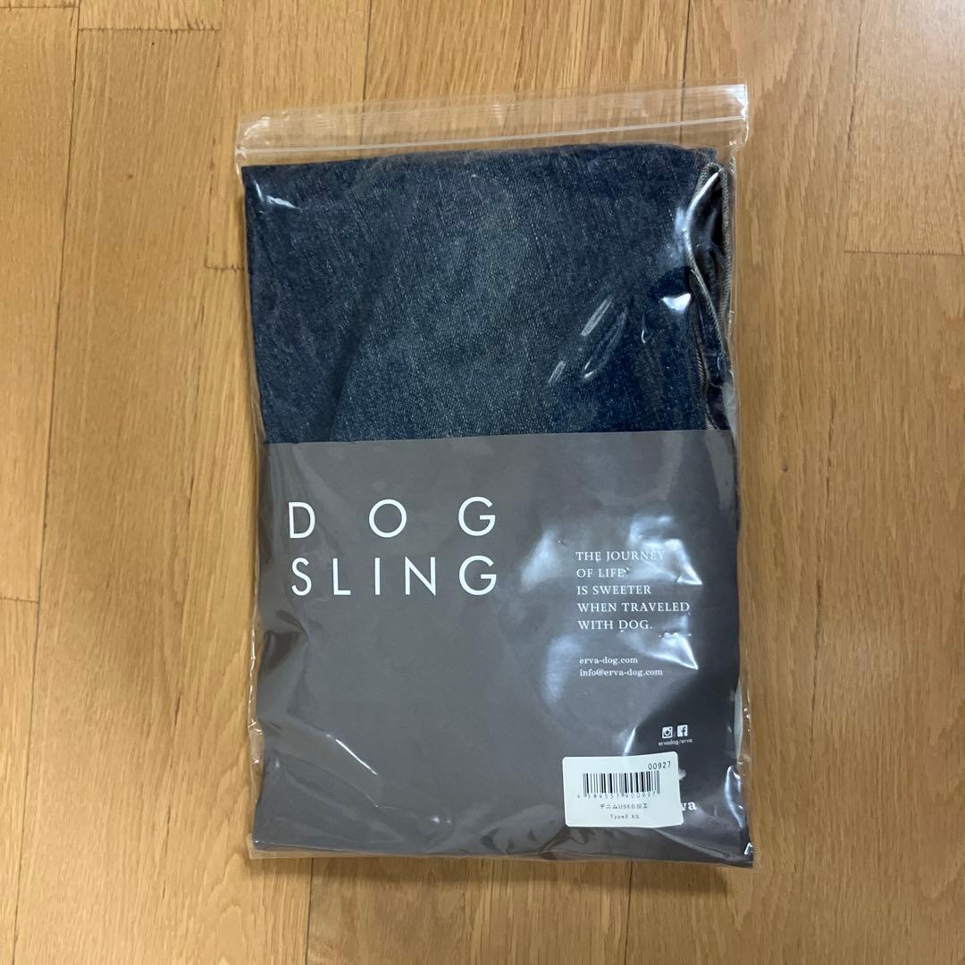 erva デニムUSED加工　ドッグスリング