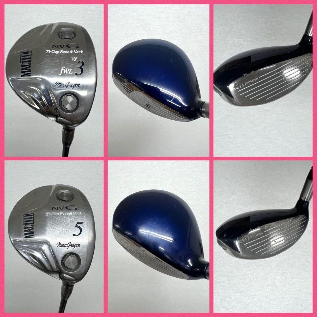 レディース！早い者勝ち！激安ゴルフクラブセット⛳️マグレガー × ミズノ