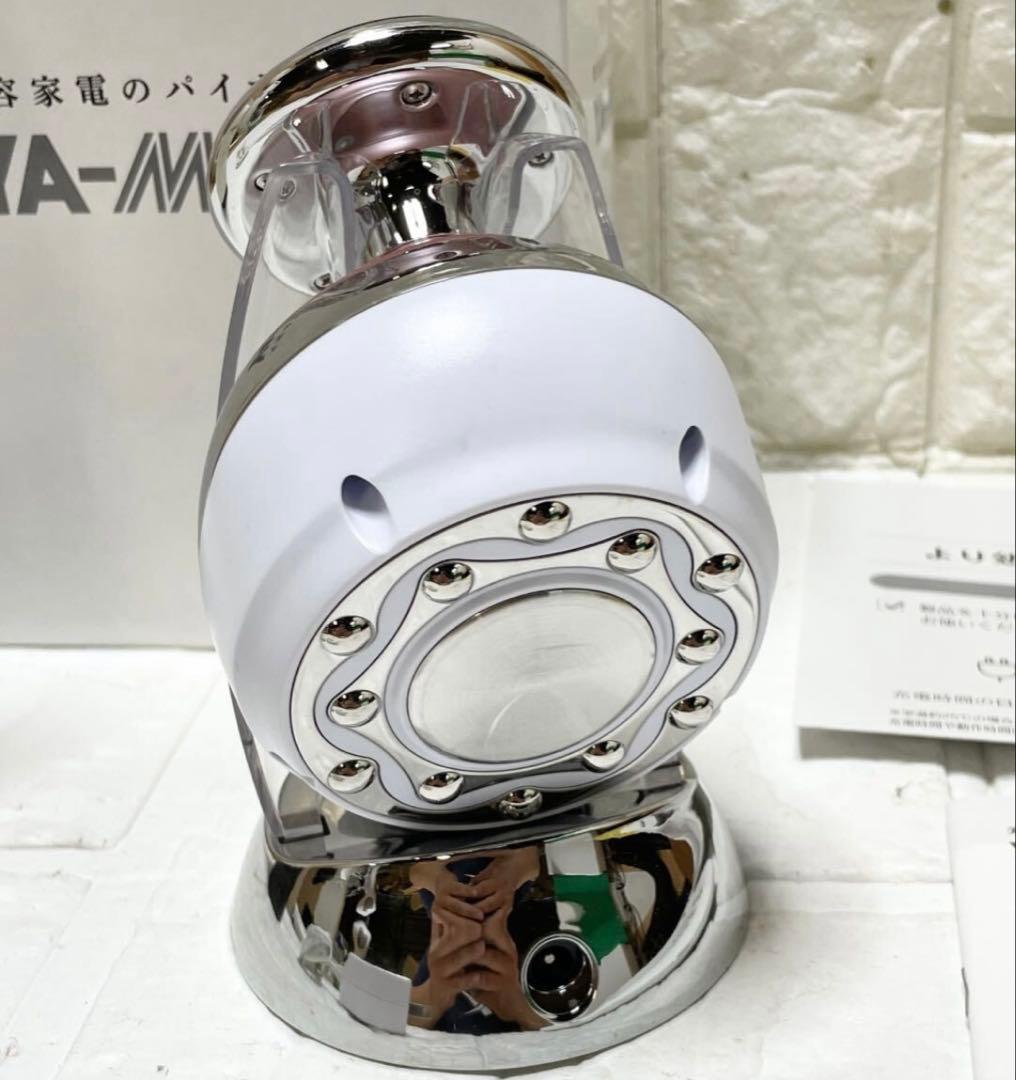 ヤーマン RFボーテ キャビスパRFコア HRF-17P ピンク G27